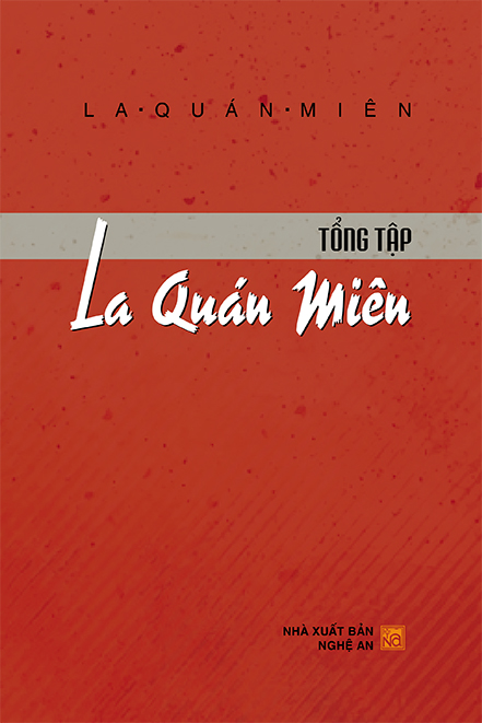 Tổng tập La Quán Miên - Tập 1