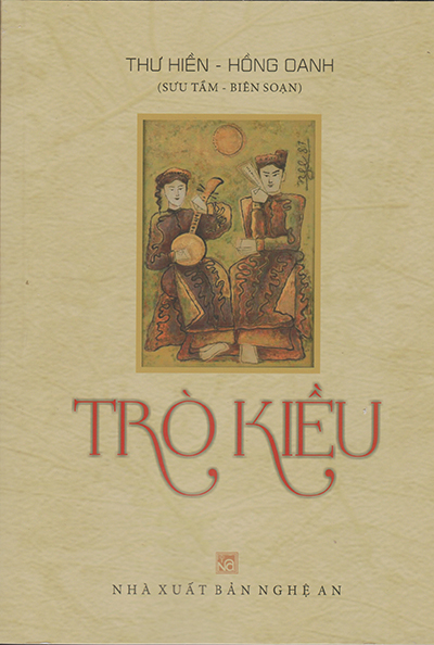 TRÒ KIỀU