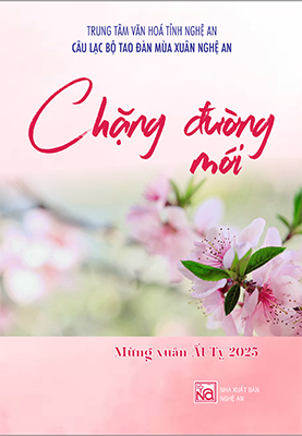 CHẶNG ĐƯỜNG MỚI