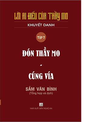 LỜI AI ĐIẾU CỦA THẦY MO - ĐÓN THẦY MO CÚNG VÍA