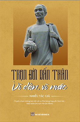 TRỌN ĐỜI VÌ NƯỚC VÌ DÂN