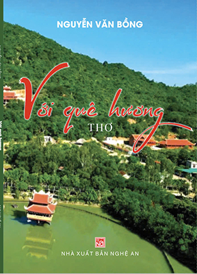 VỚI QUÊ HƯƠNG