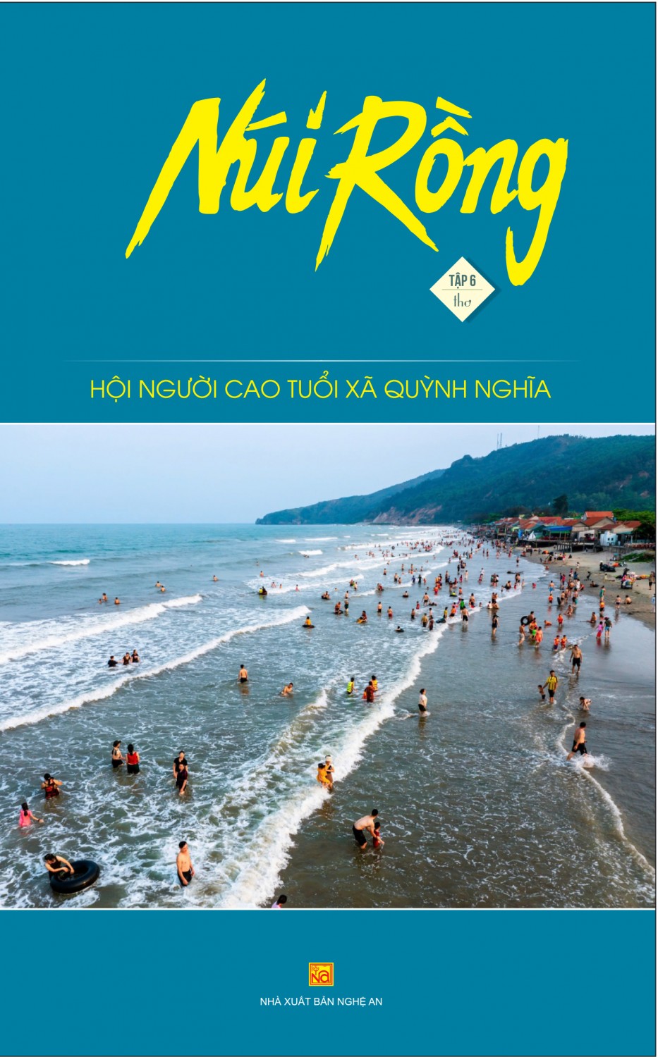 NÚI RỒNG