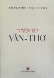 TUYỂN TẬP VĂN - THƠ