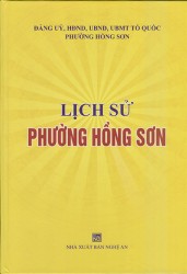 LỊCH SỬ PHƯỜNG HỒNG SƠN