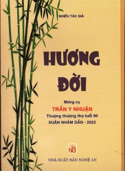 HƯƠNG ĐỜI