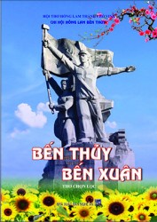 BẾN THUỶ - BẾN XUÂN