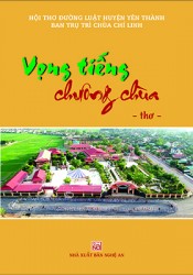 VỌNG TIẾNG CHUÔNG CHÙA