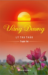 VẦNG DƯƠNG