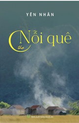 NỖI QUÊ