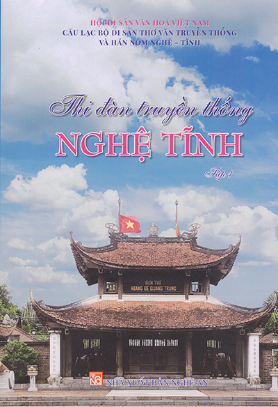 THI ĐÀN TRUYỀN THỐNG NGHỆ TĨNH